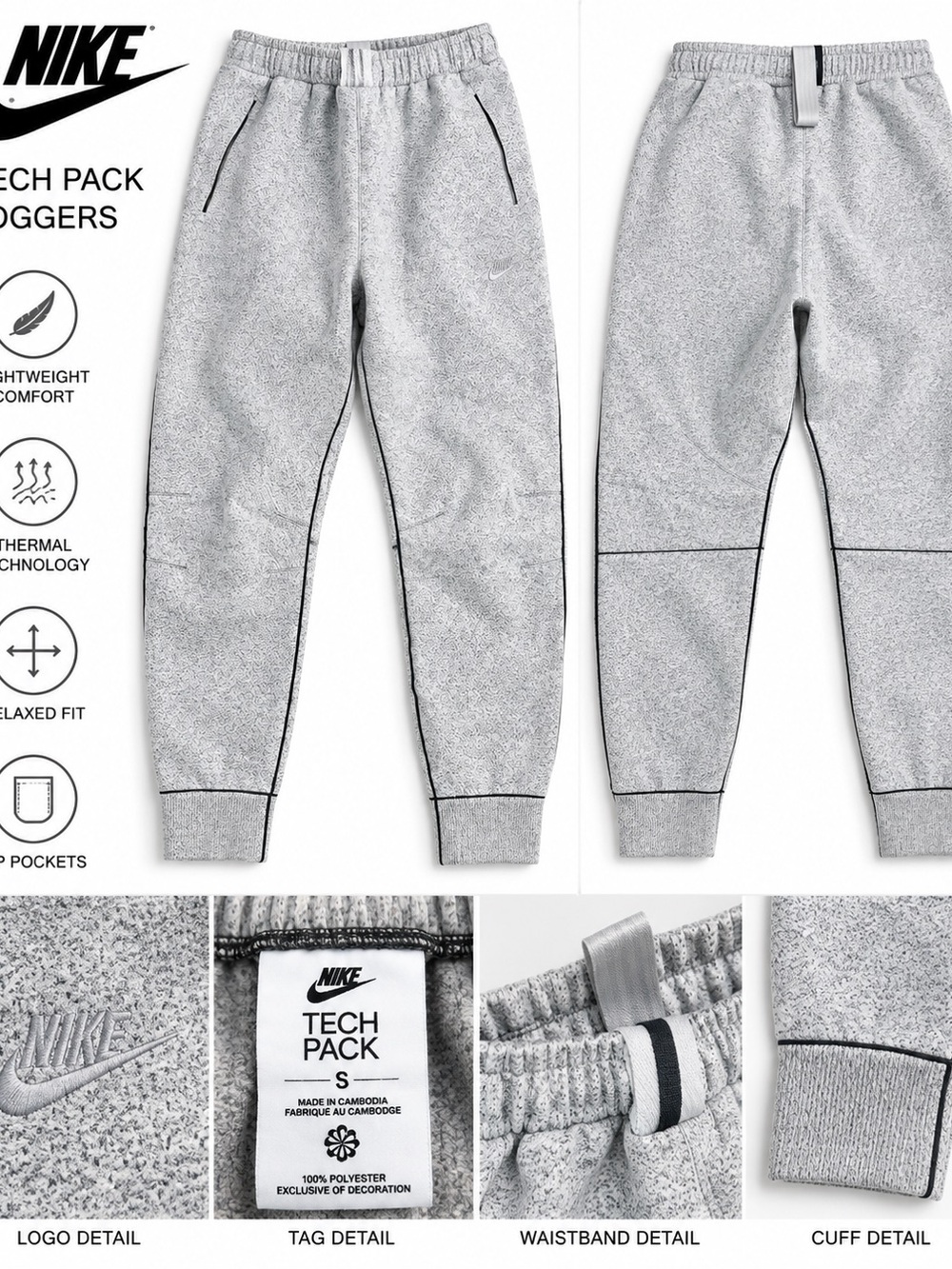 Nike Tech Pack Grey Jogger Pants